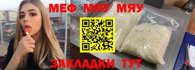 гашиш Будённовск
