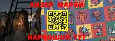 гашиш Будённовск