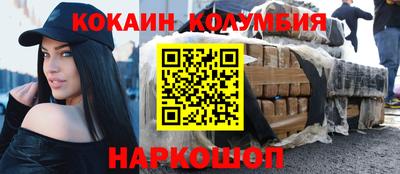 a pvp Бузулук