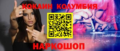 a pvp Бузулук