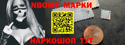 гашиш Будённовск
