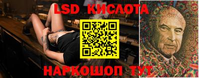 крисы Бугуруслан