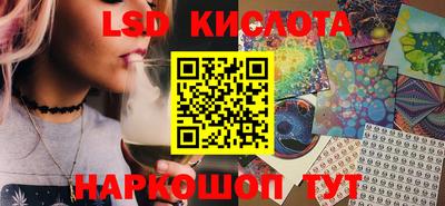 a pvp Бузулук