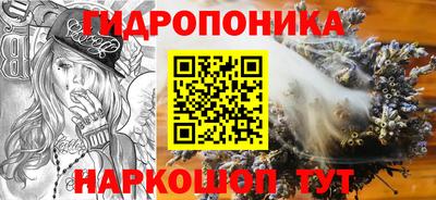 гашиш Будённовск