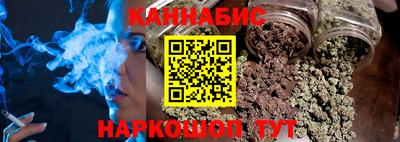 крисы Бугуруслан