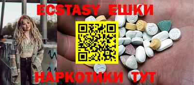a pvp Бузулук