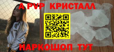 гашиш Будённовск
