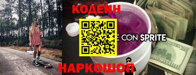 гашиш Будённовск