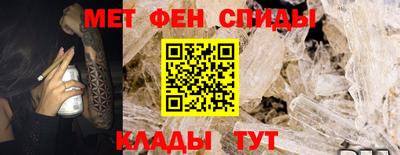 крисы Бугуруслан