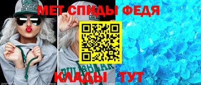 гашиш Будённовск