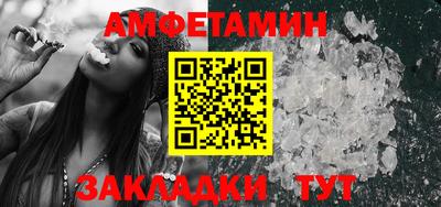 гашиш Будённовск