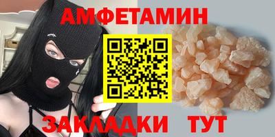 гашиш Будённовск