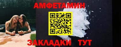 гашиш Будённовск