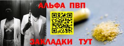 a pvp Бузулук
