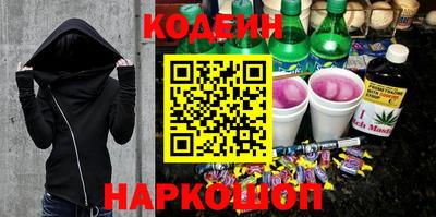 a pvp Бузулук