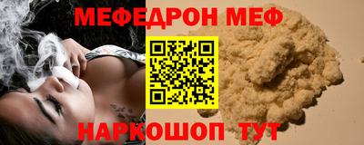 крисы Бугуруслан