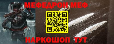 крисы Бугуруслан